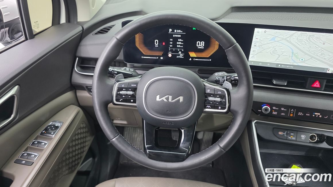 Kia Canival 2024