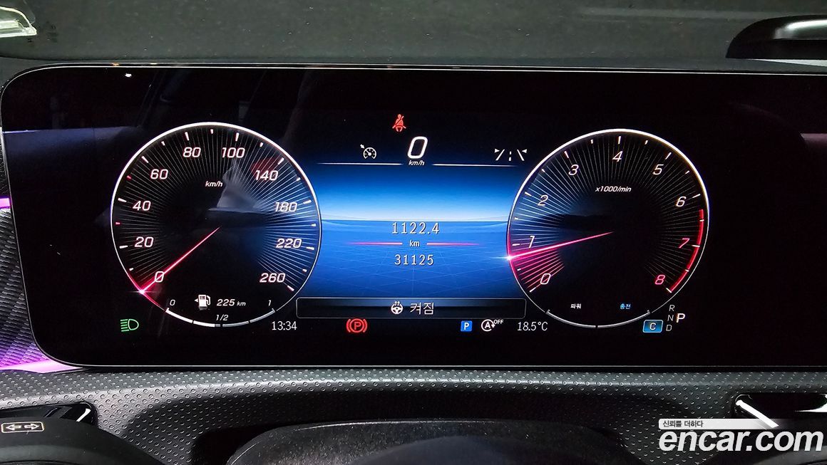 Mercedes-Benz A-Class 2024