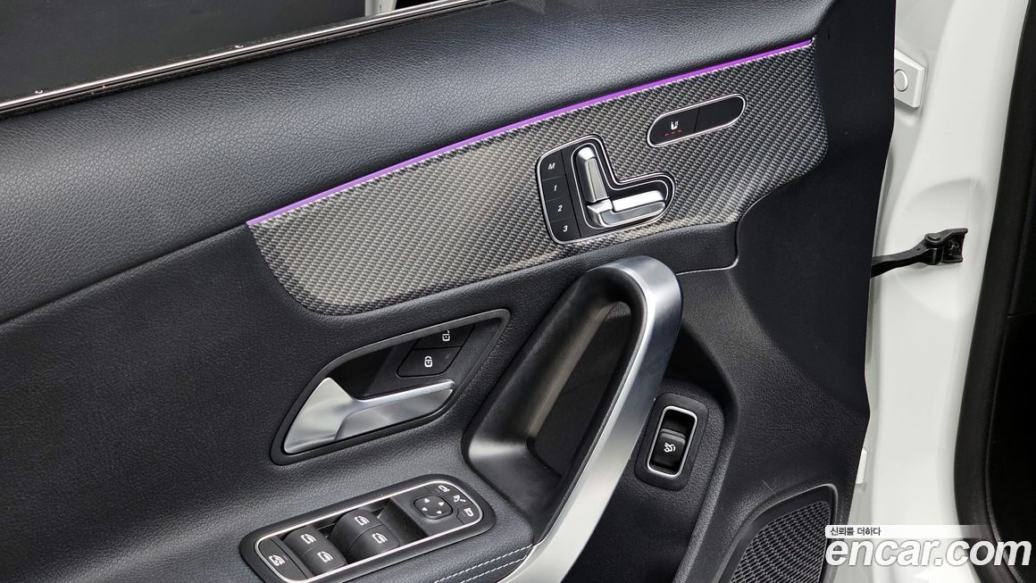 Mercedes-Benz A-Class 2024