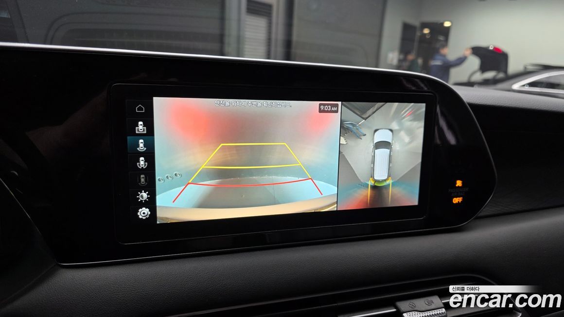 Hyundai Palisade 2021