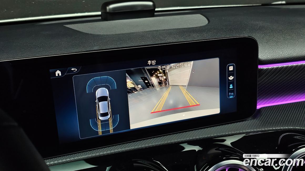 Mercedes-Benz A-Class 2024