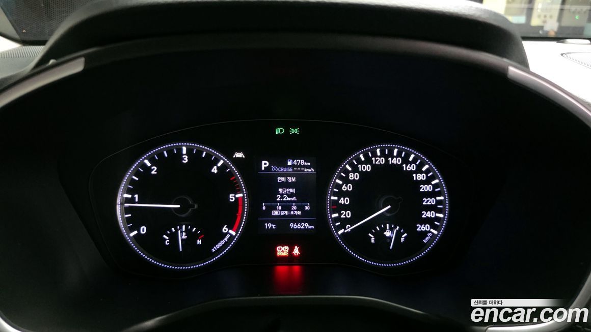 Hyundai Santafe 2020