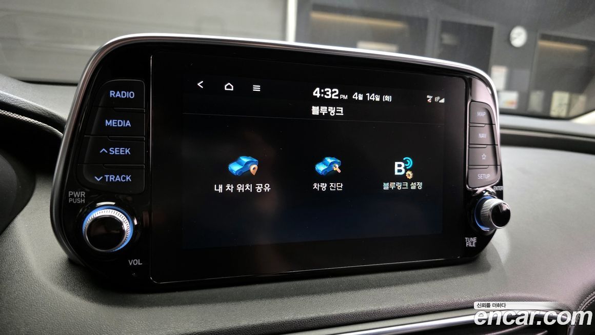 Hyundai Santafe 2020