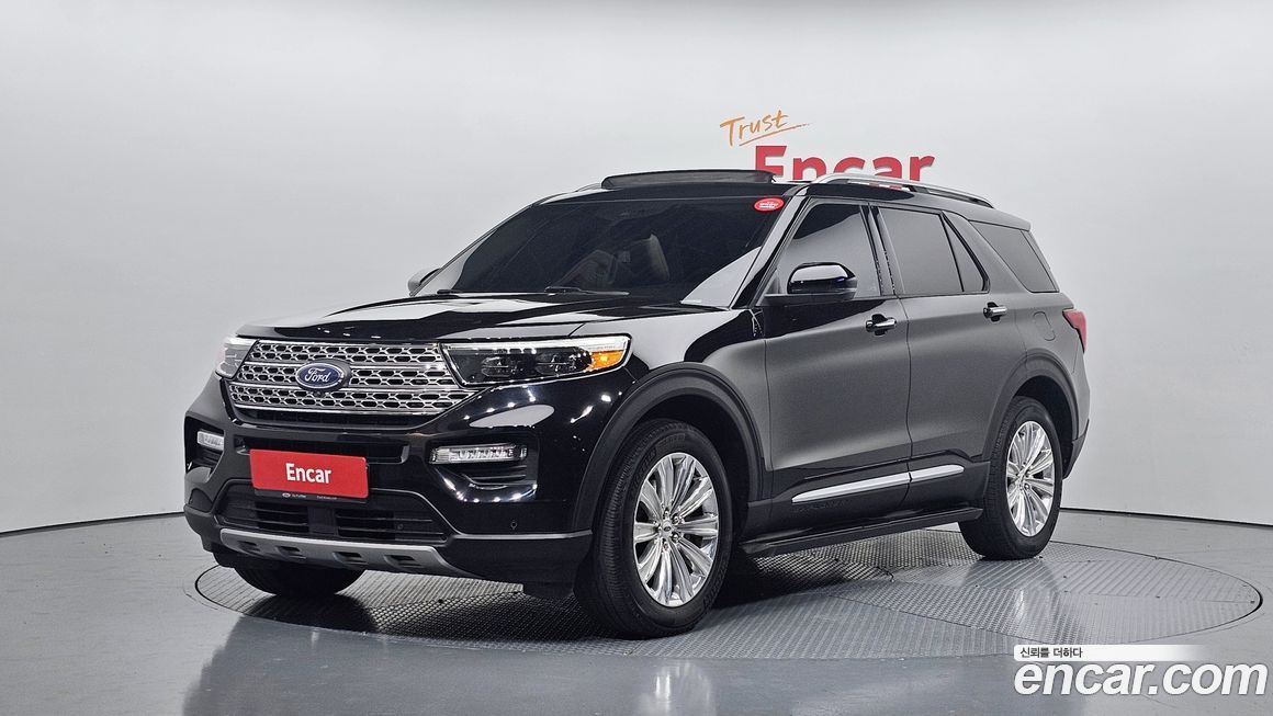 Ford Explorer 2020