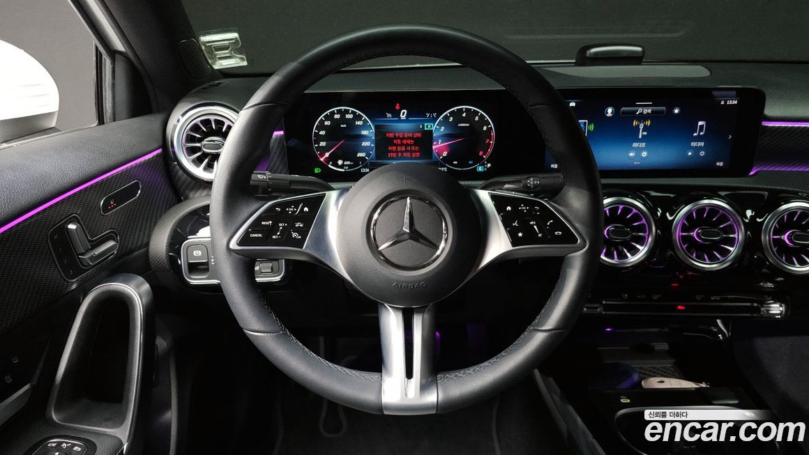 Mercedes-Benz A-Class 2024