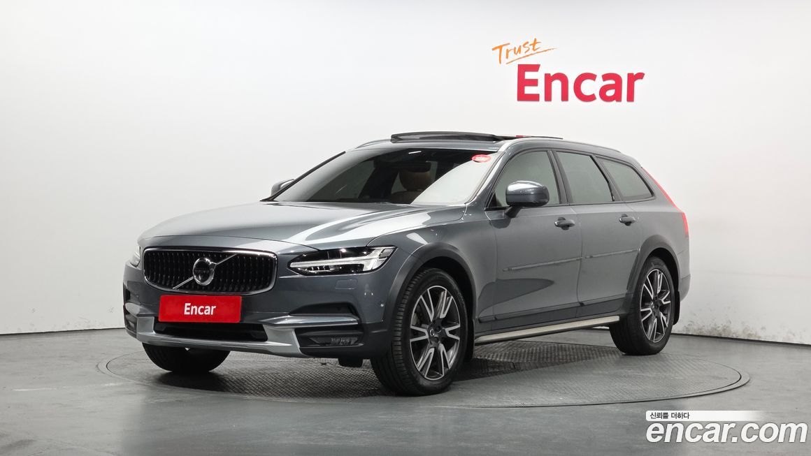 Volvo V90 2020
