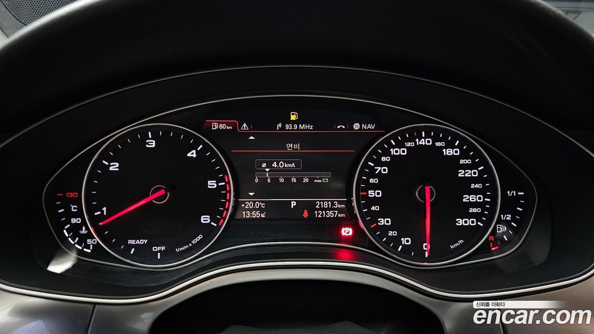 Audi A7 2016