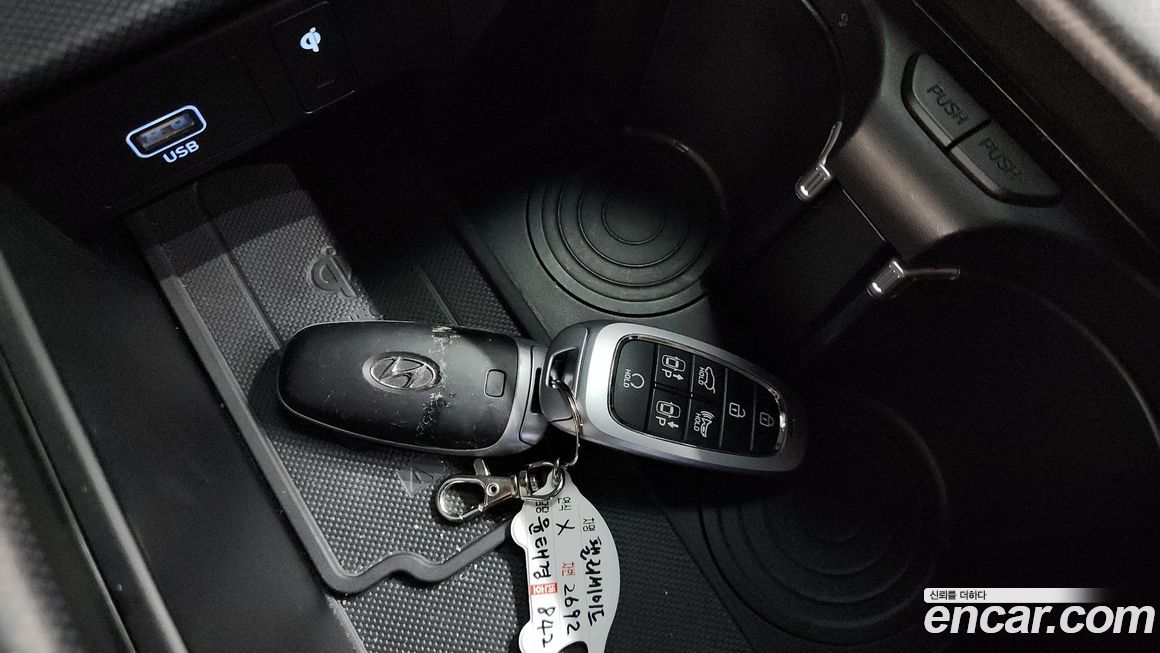 Hyundai Palisade 2023