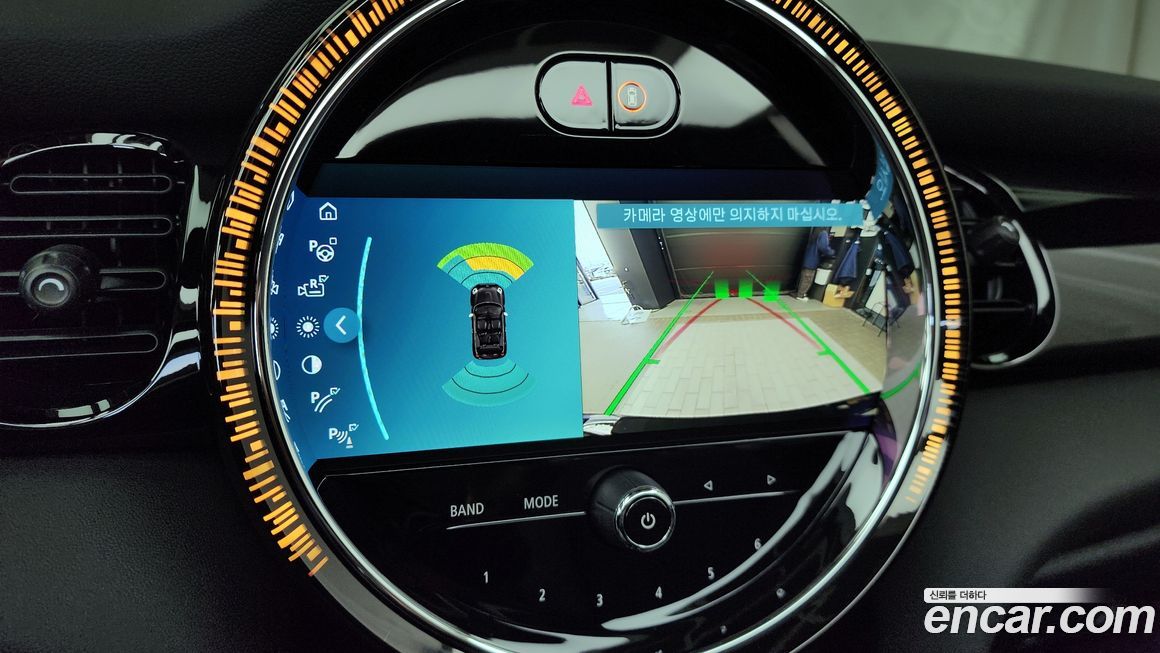 Mini Cooper Convertible 2024