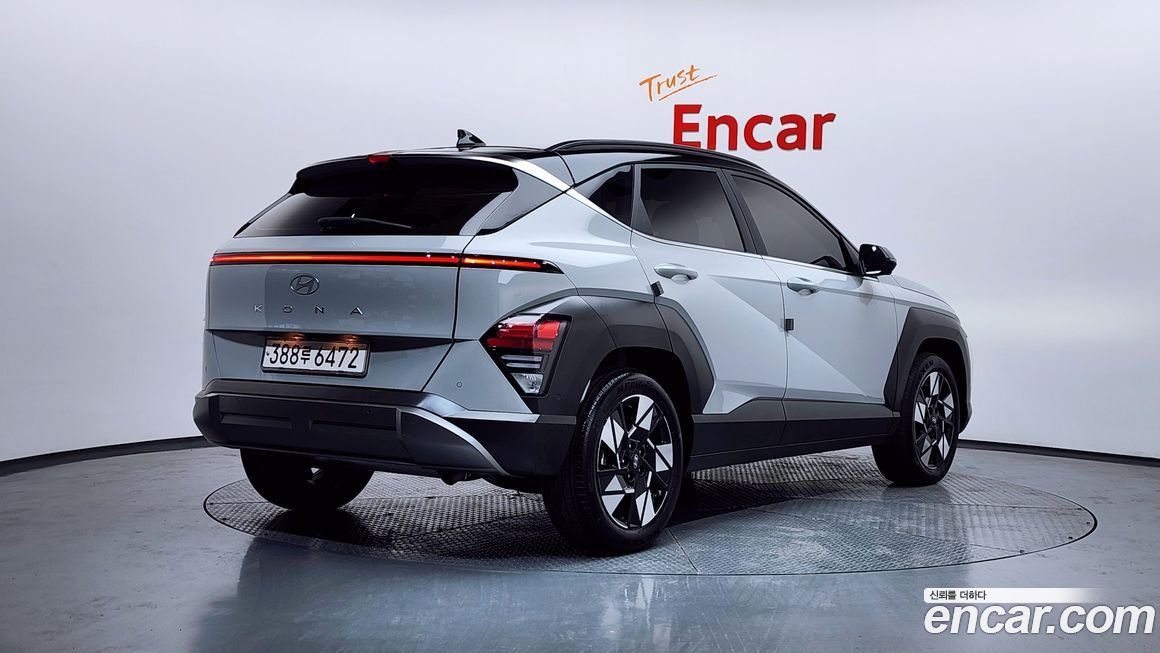 Hyundai Kona 2023
