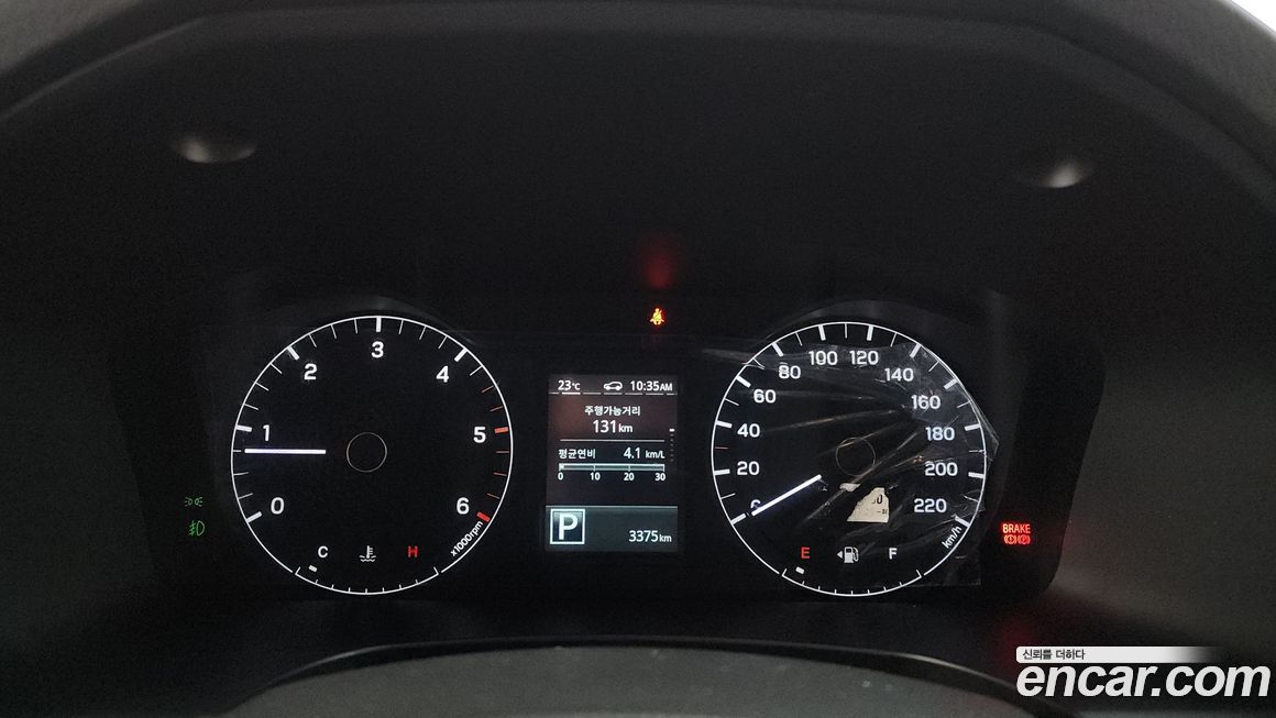 KG_Mobility_Ssangyong Musso 2025