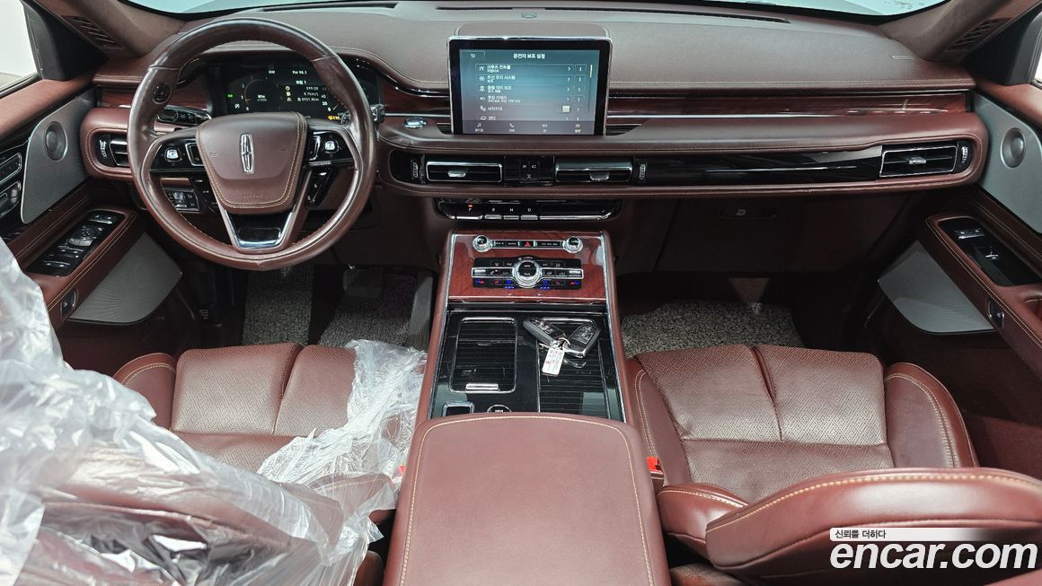 Lincoln Aviator 2021