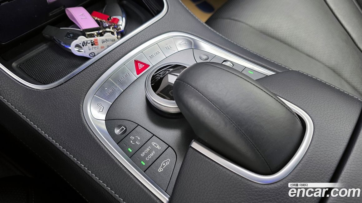 Mercedes-Benz S-Class 2016