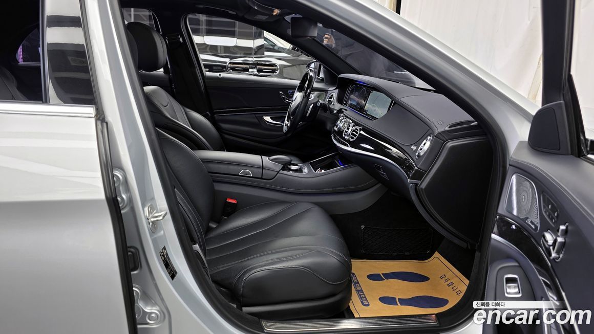 Mercedes-Benz S-Class 2016