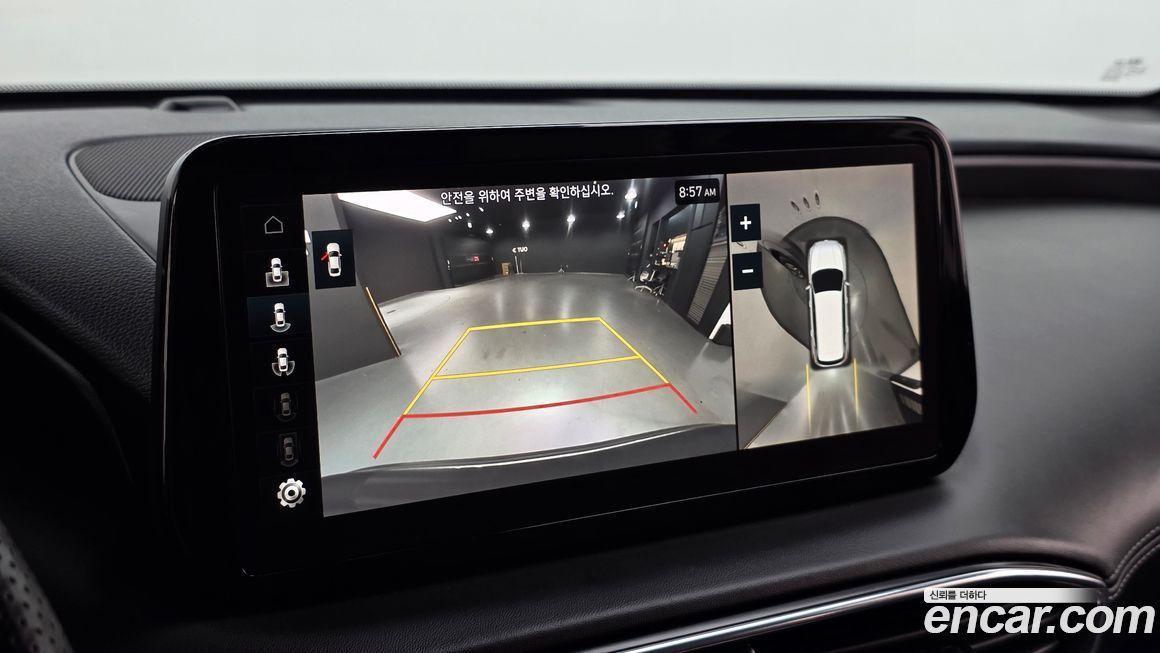 Hyundai Santafe 2023