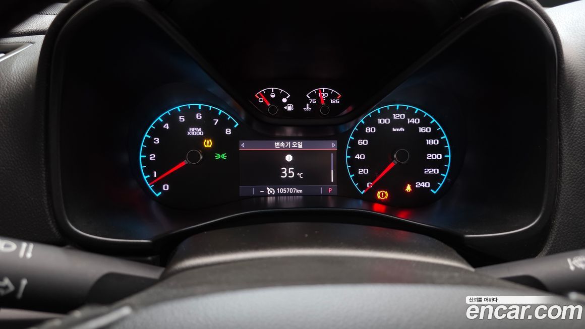 ChevroletGMDaewoo Colorado 2020