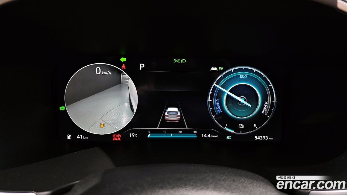 Hyundai Santafe 2022