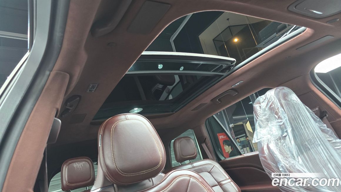 Lincoln Aviator 2021