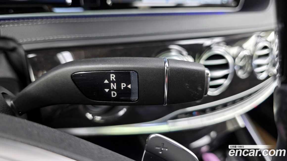 Mercedes-Benz S-Class 2016