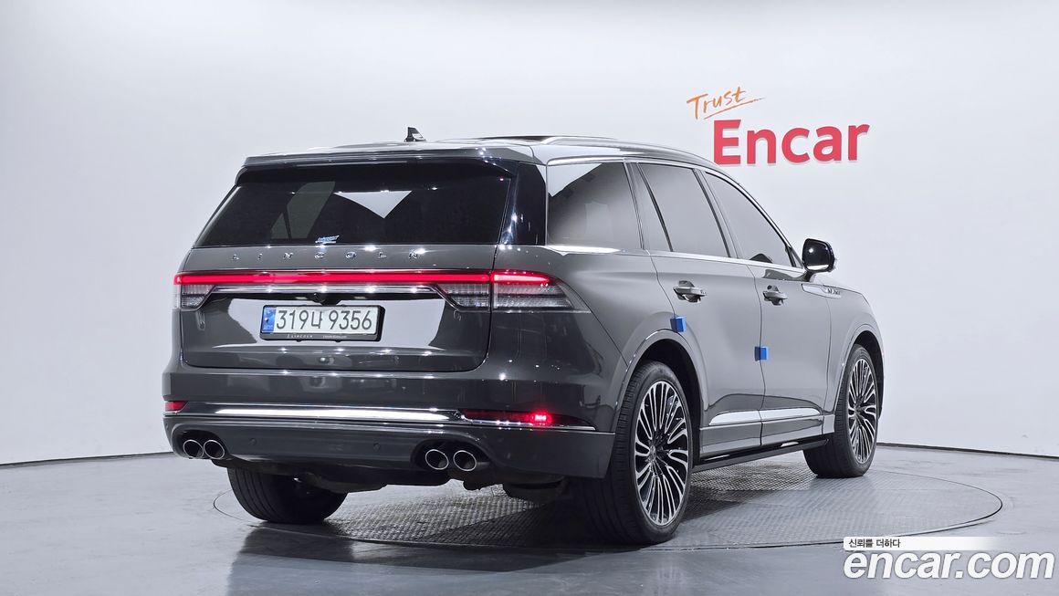 Lincoln Aviator 2021