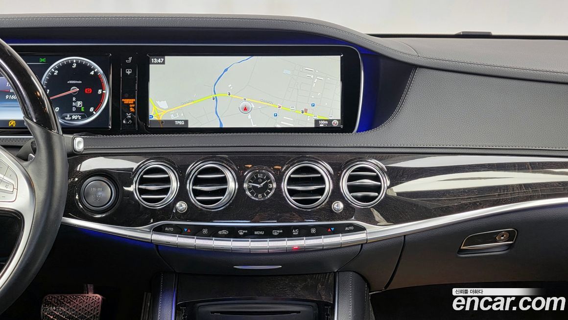 Mercedes-Benz S-Class 2016