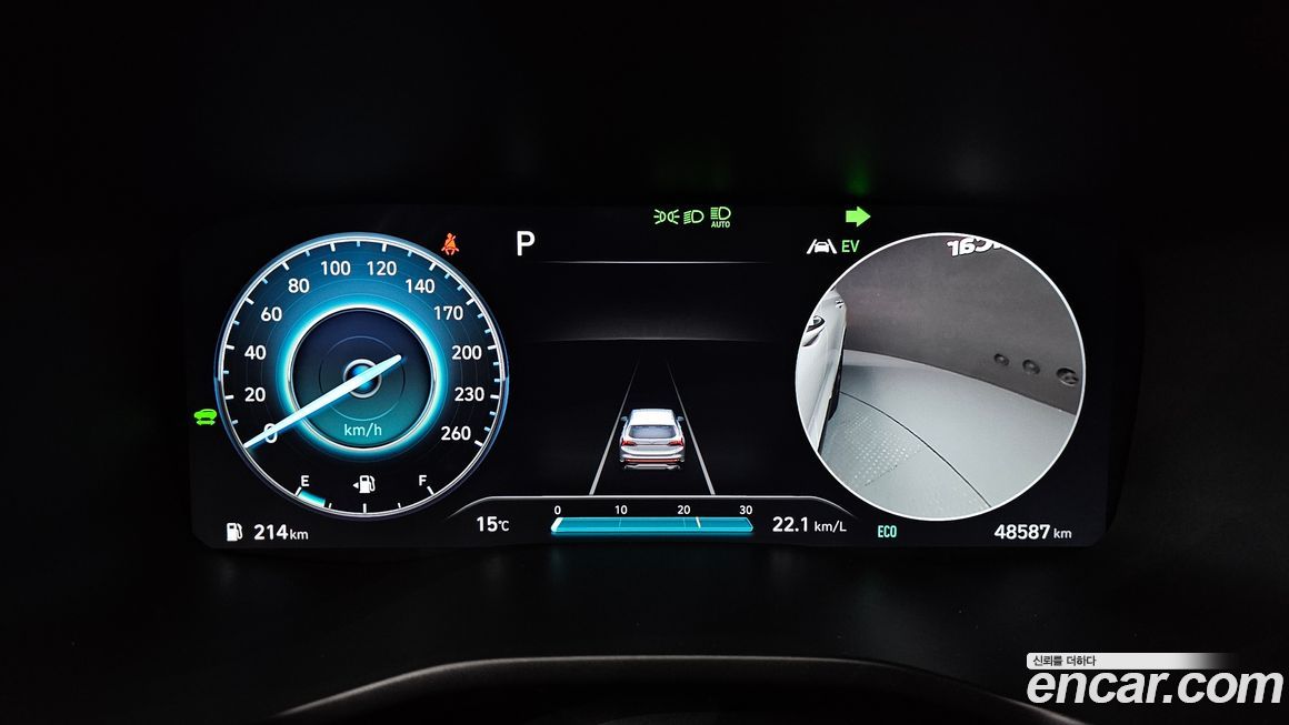 Hyundai Santafe 2022