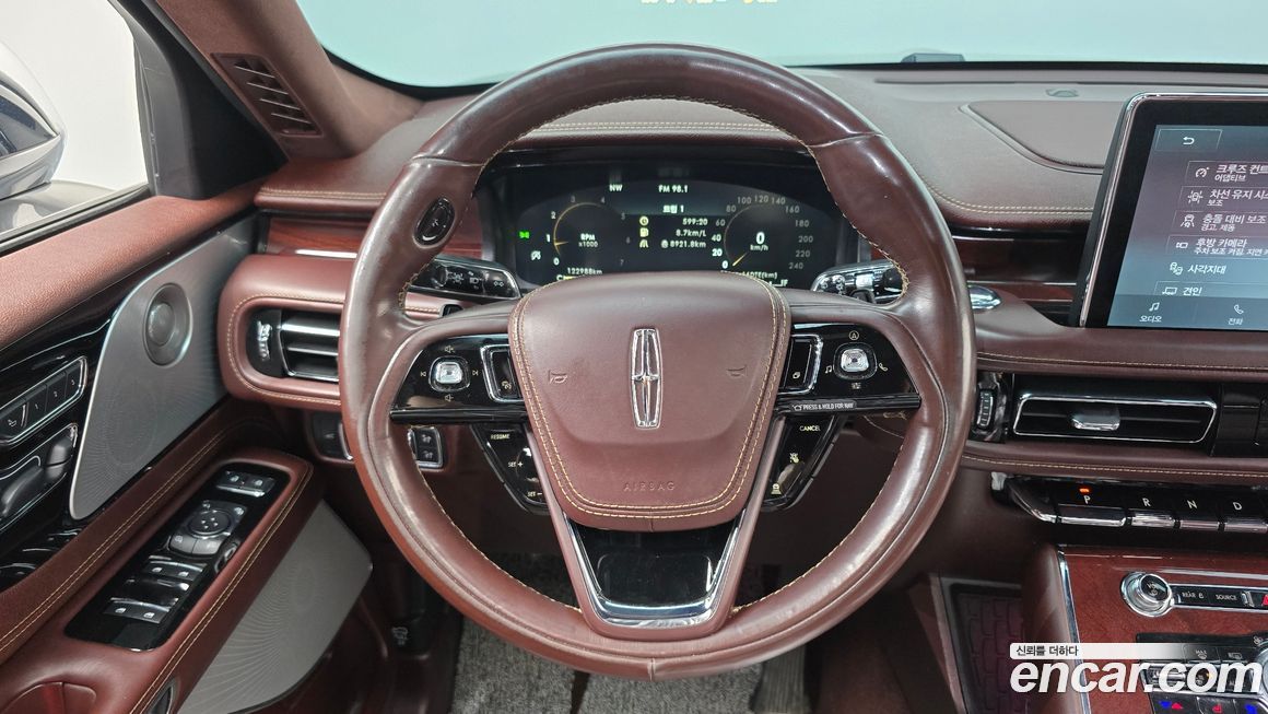 Lincoln Aviator 2021