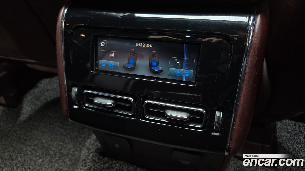 Lincoln Aviator 2021