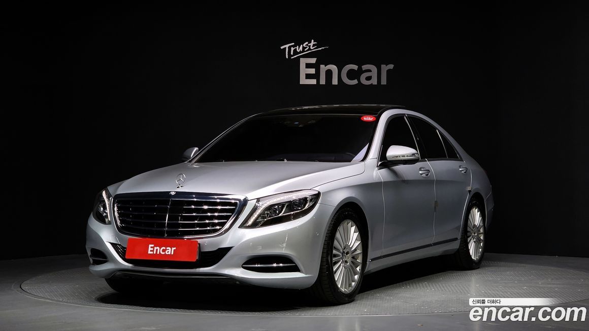 Mercedes-Benz S-Class 2016