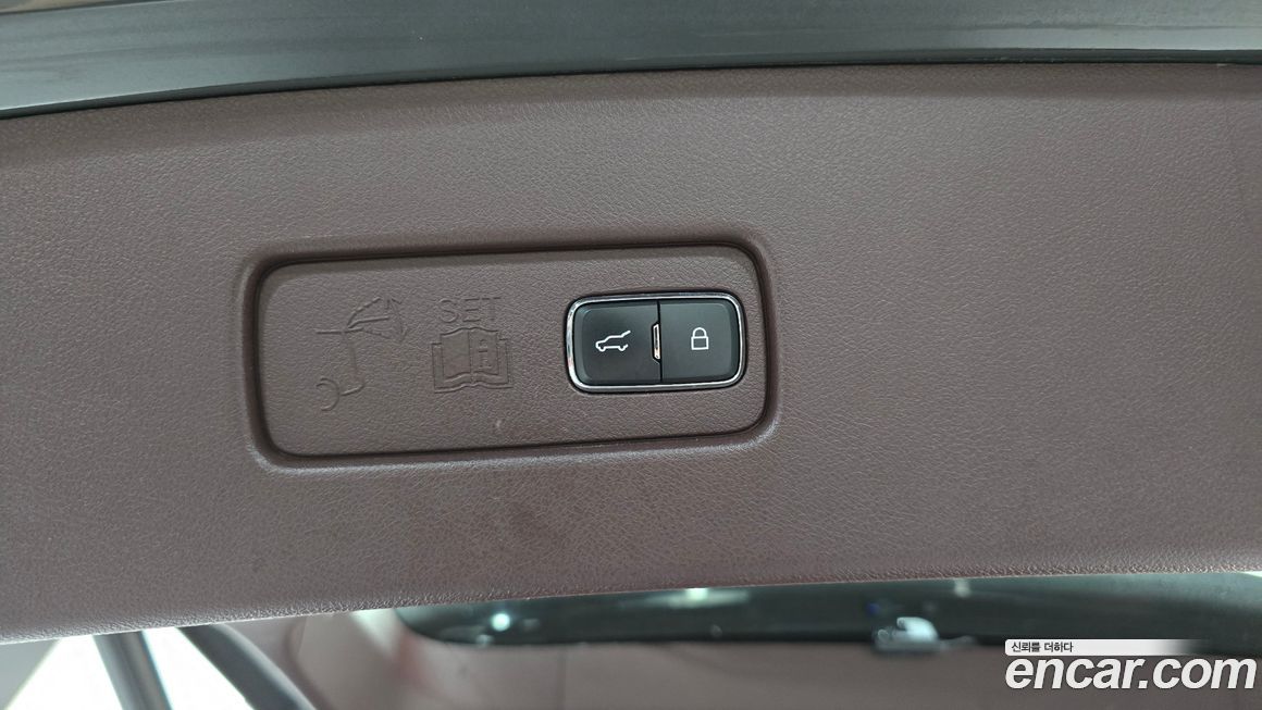 Lincoln Aviator 2021