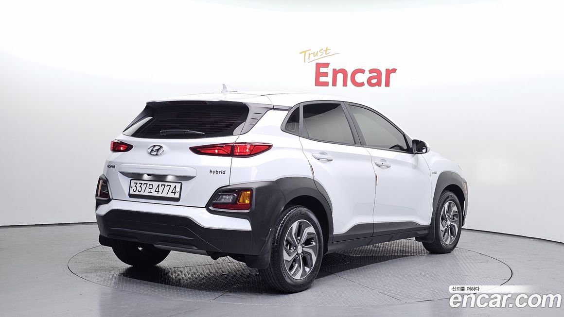 Hyundai Kona 2020