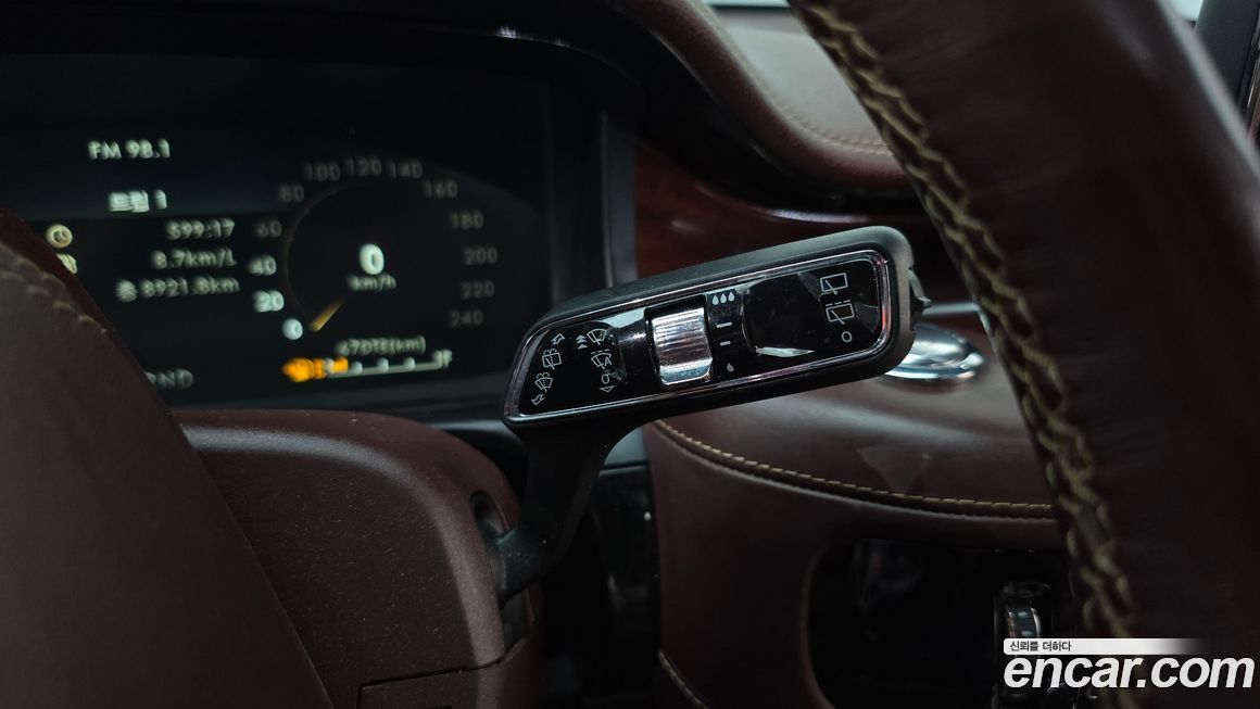 Lincoln Aviator 2021