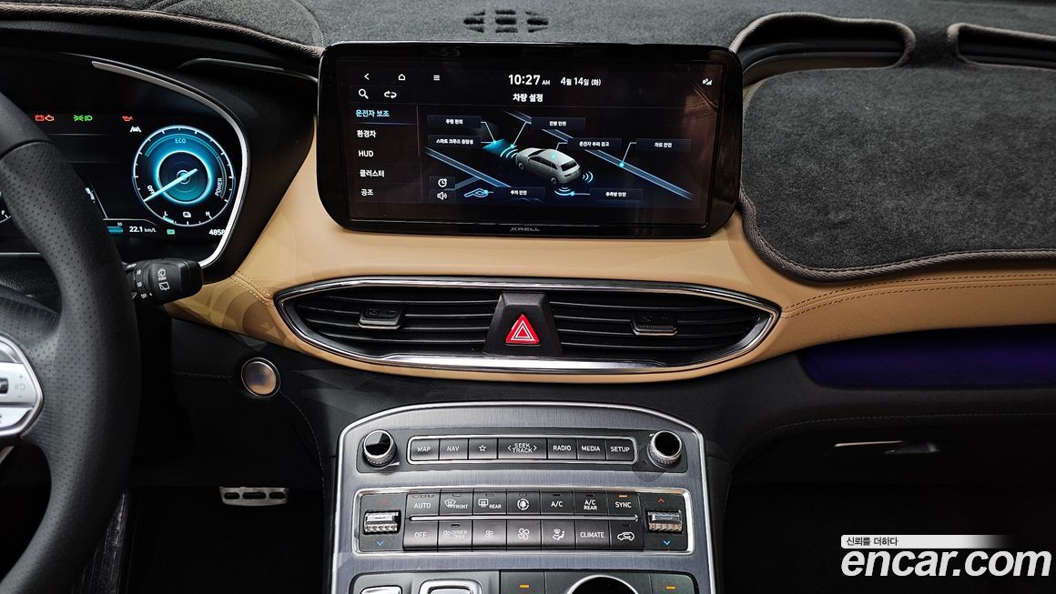 Hyundai Santafe 2022