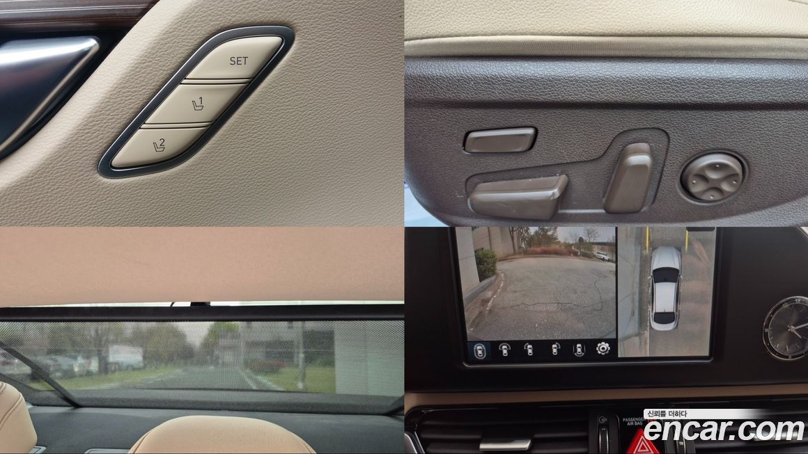 Hyundai Grandeur 2019