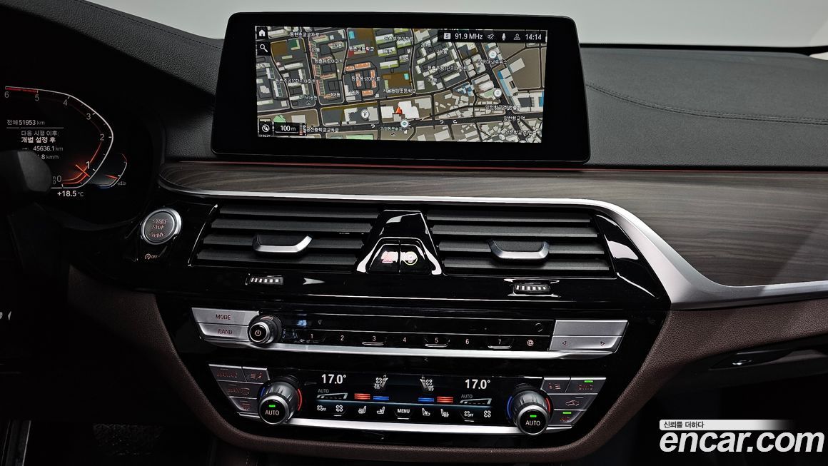 BMW Gran Turismo 2020