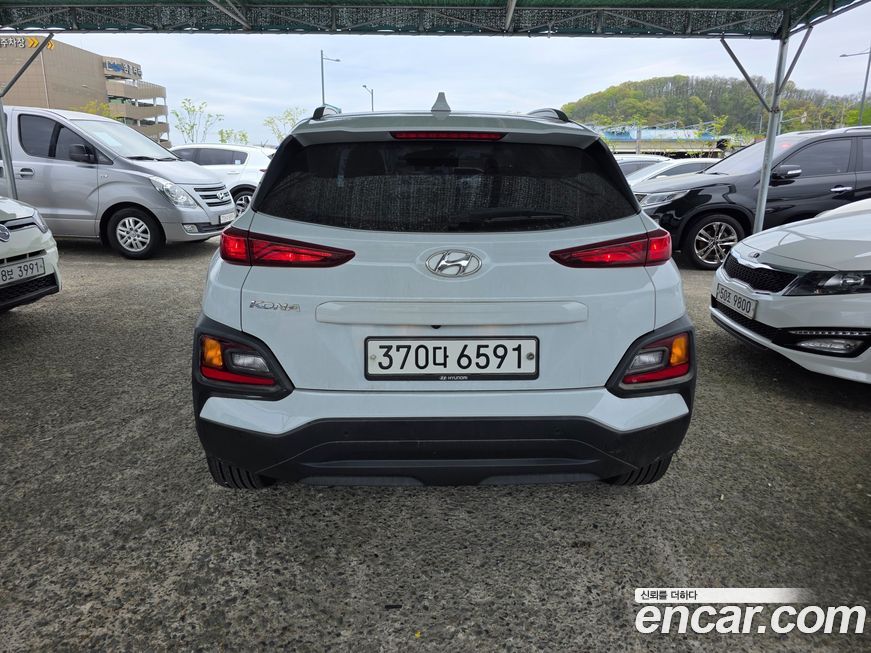 Hyundai Kona 2020