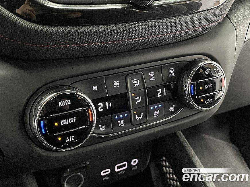 ChevroletGMDaewoo Trailblazer 2022