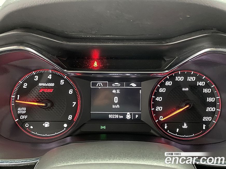 ChevroletGMDaewoo Trailblazer 2022