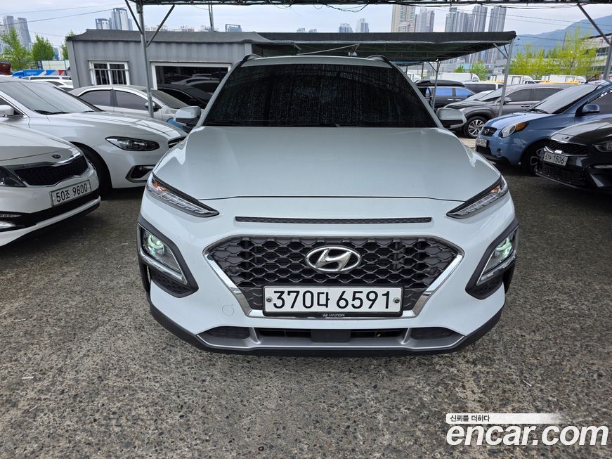 Hyundai Kona 2020