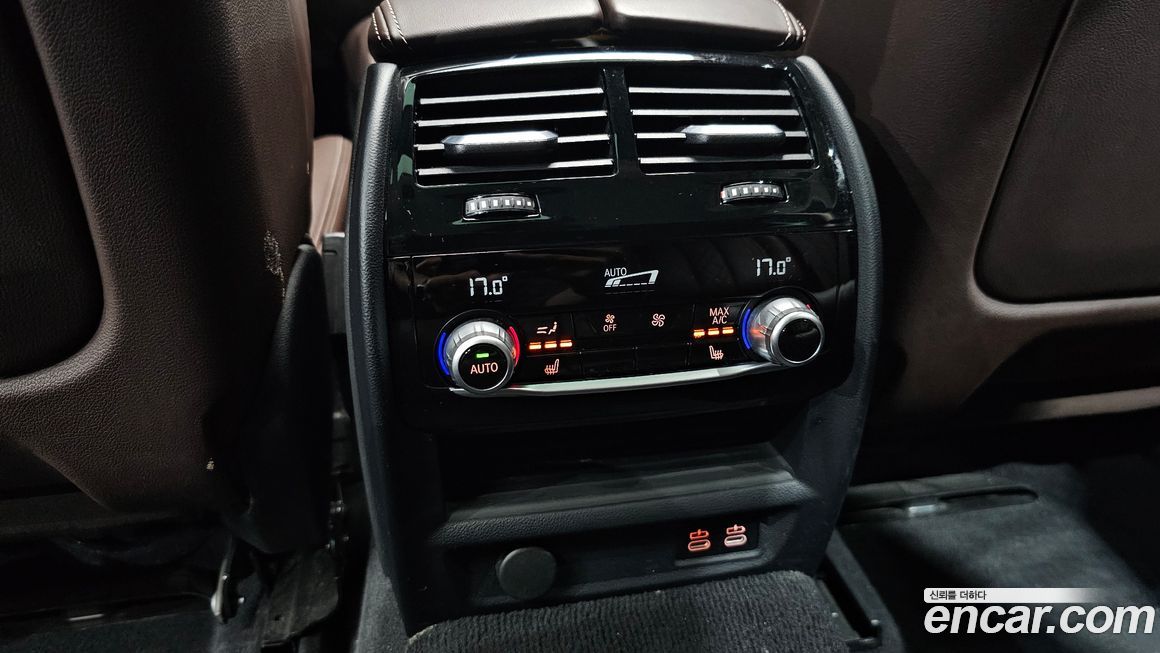 BMW Gran Turismo 2020