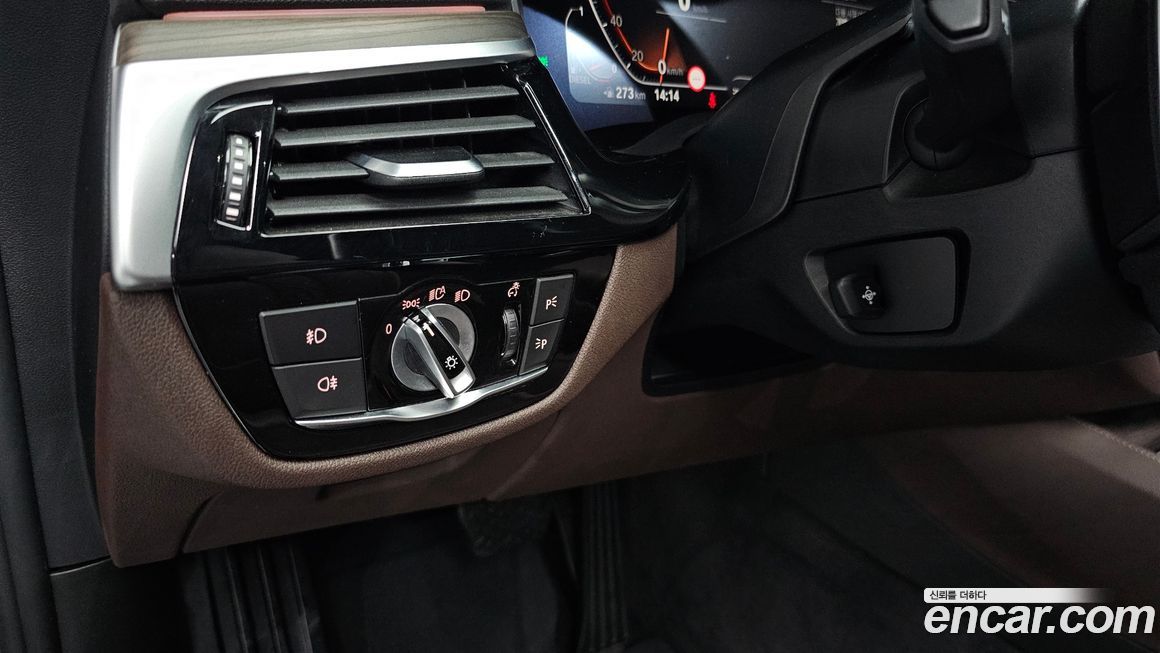 BMW Gran Turismo 2020