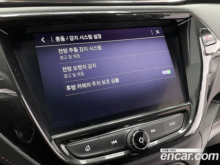 ChevroletGMDaewoo Trailblazer 2022