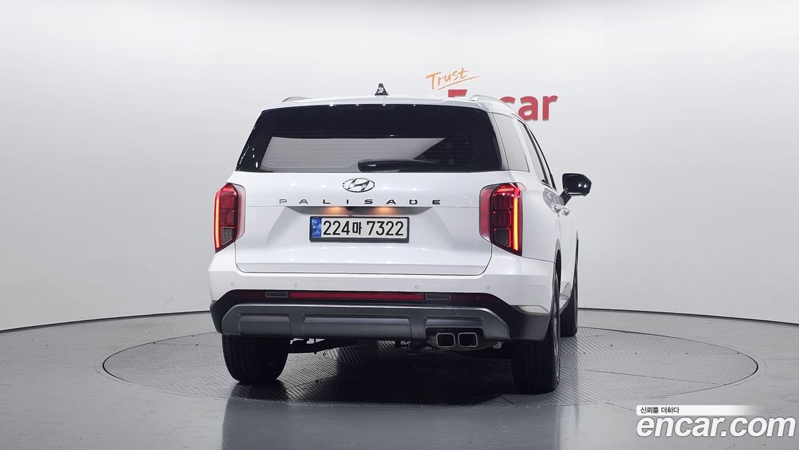 Hyundai Palisade 2023