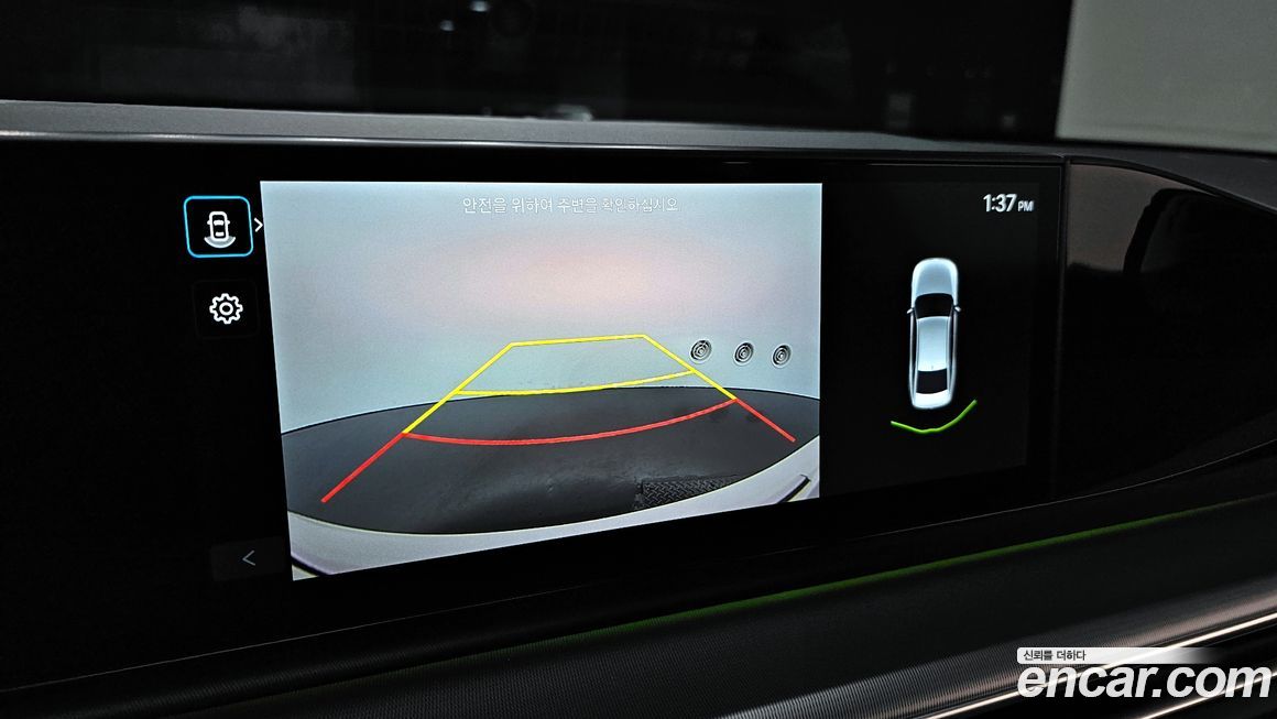 Hyundai Grandeur 2024