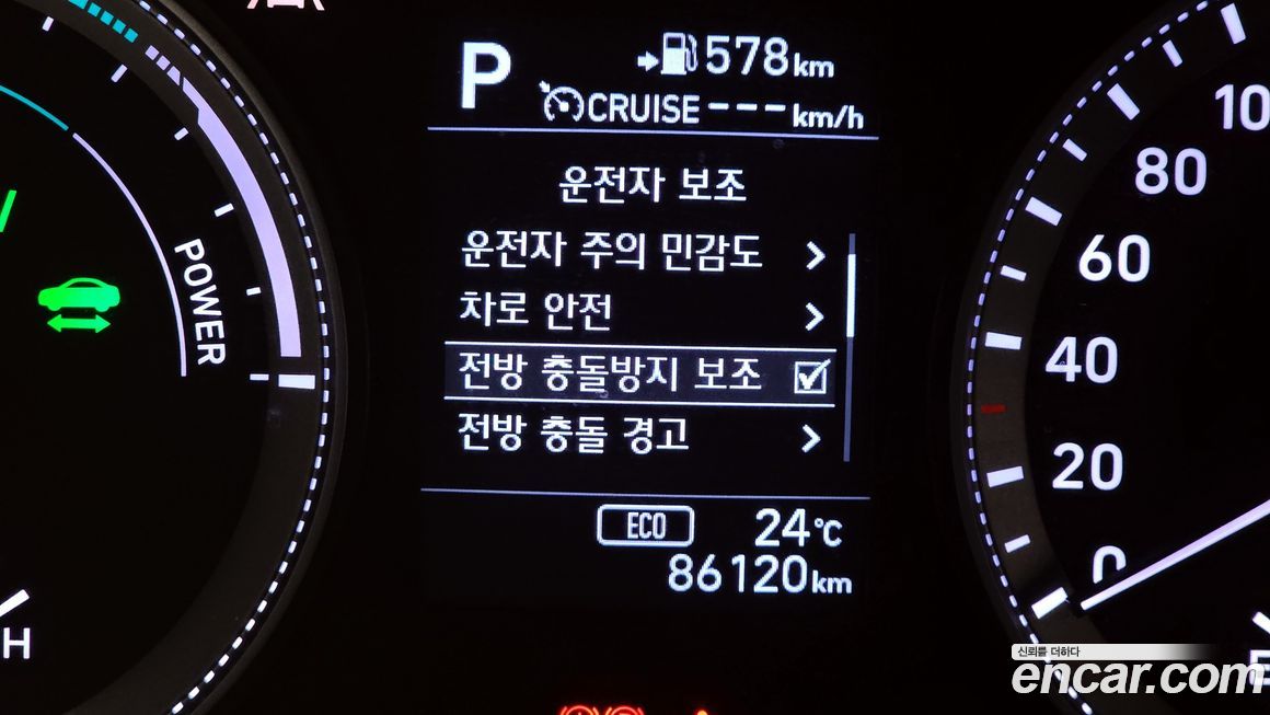 Hyundai Grandeur 2019