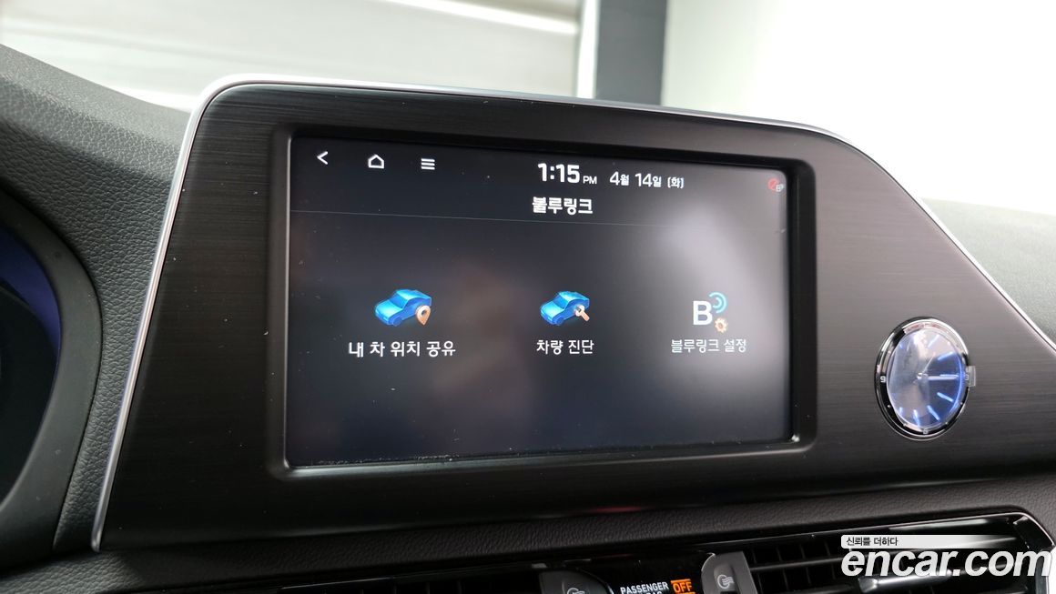 Hyundai Grandeur 2019