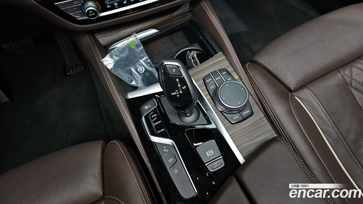 BMW Gran Turismo 2020