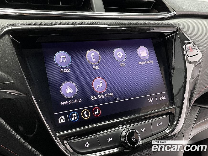 ChevroletGMDaewoo Trailblazer 2022