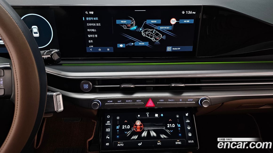 Hyundai Grandeur 2024