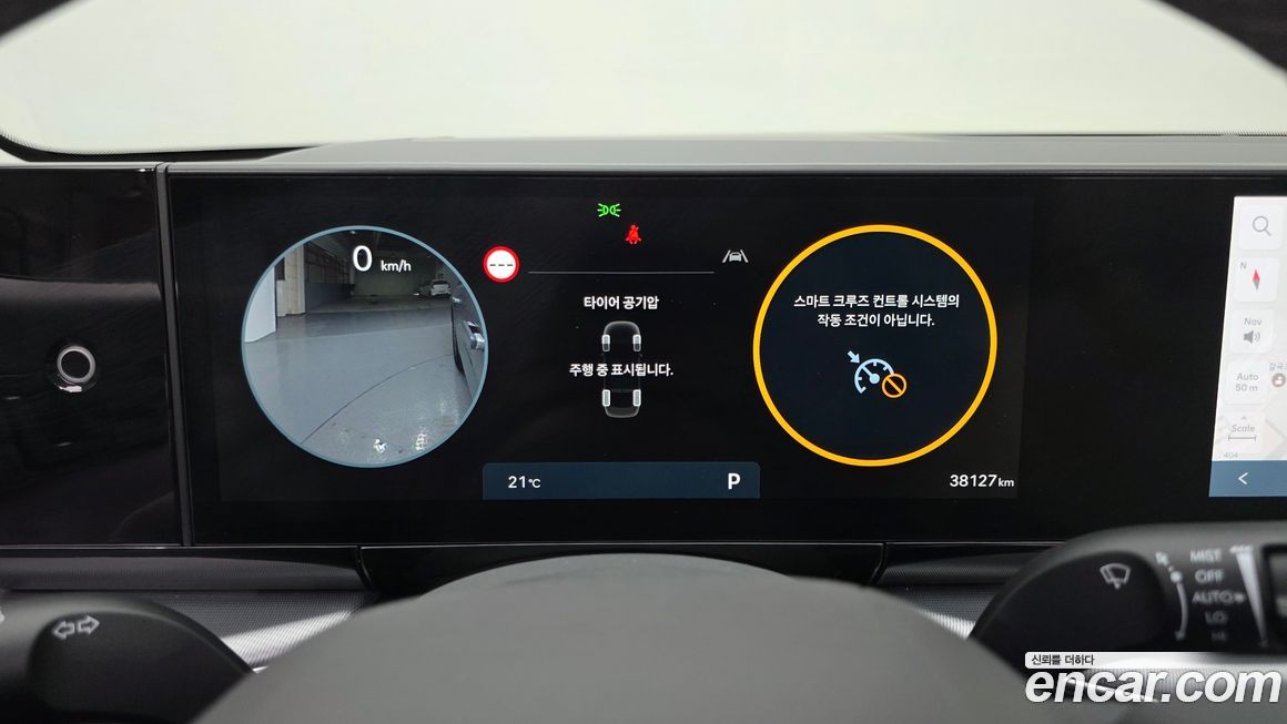 Hyundai Grandeur 2024